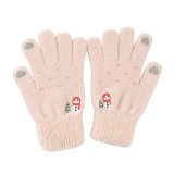 Manusi Dama, 21cm - Techsuit (ST0011) - Beige