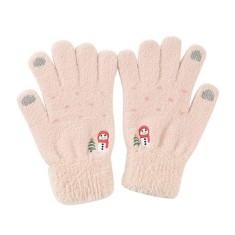 Manusi Dama, 21cm - Techsuit (ST0011) - Beige