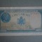 Bancnota 5000 lei 20 Martie 1945 Filigran Vertical - Starea care se vede