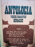 Antologia poeziei romantice germane (1969)