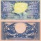INDONEZIA 5 rupiah 1959 UNC!!!