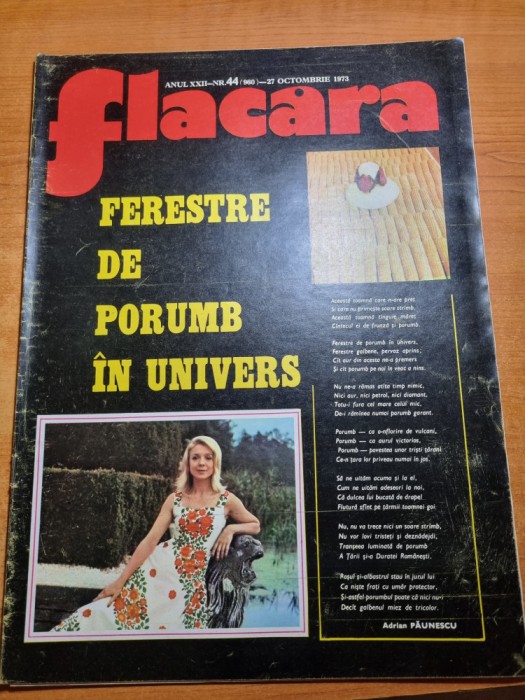 flacara 27 octombrie 1973-festivalul sarmis,hunedoara,tudor gheorghe,u.craiova