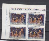 A11 TX2 11 - 1969 - Fresce - perechi de cate patru timbre, Religie, Nestampilat