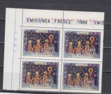 M1 TX2 11 - 1969 - Fresce - perechi de cate patru timbre, Religie, Nestampilat