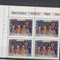 M1 TX2 11 - 1969 - Fresce - perechi de cate patru timbre