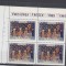 A11 TX2 11 - 1969 - Fresce - perechi de cate patru timbre