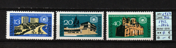 Bulgaria, 1967 | Anul internaţional al turismului - Peisaje, clădiri | MNH | aph