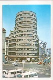 RF156 - Carte Postala - Bucuresti. Pe strada Academiei, necirculata 1972