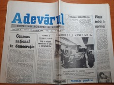 ziarul adevarul 30 decembrie 1989-funerariile lui vasile milea,revolutia romana