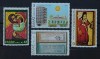 BC16 Grecia 1981, 4 timbre aniversari, Nestampilat