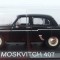 Machetă Deagostini Moskvitch 407