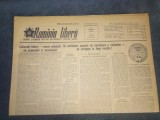 ZIARUL ROMANIA LIBERA 2 IULIE 1955