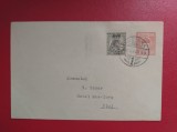1919 - PLIC FRANCAT CU 40 BANI, EMISIUNEA CLUJ, SUPRATIPAR IN POZITIE OPUSA