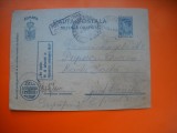 HOPCT CARTE POSTALA NR 516 C - CENZURAT OF MILITAR BRAILA - ANUL 1943 / TIMBRUL FIX REGELE MIHAI -STAMPILOGRAFIE -CIRCULATA