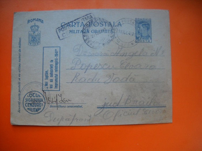 HOPCT CARTE POSTALA NR 516 C - CENZURAT OF MILITAR BRAILA - ANUL 1943 / TIMBRUL FIX REGELE MIHAI -STAMPILOGRAFIE -CIRCULATA