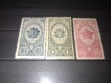 TIMBRE URSS 1944