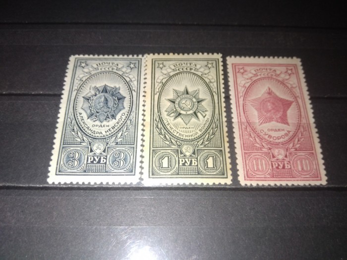 TIMBRE URSS 1944