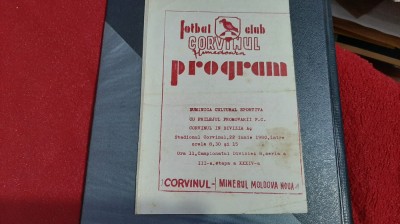 program Corvinul Hd. - Minerul Mold. Noua foto