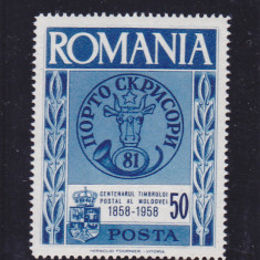 ROMANIA EXIL 1958 CENTENARUL PRIMULUI TIMBRU POSTAL AL MOLDOVEI,MNH