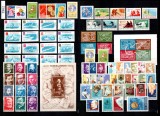 Romania 1962 AN COMPLET! LP 534 - LP 553, 79 timbre + 2 colite, MNH, Nestampilat