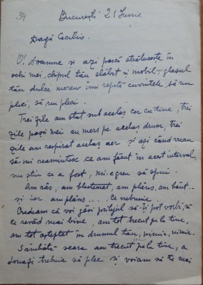 Scrisoare S. Luchian catre Cecilia Vasilescu, transcrisa olograf de Laura Cocea foto