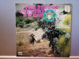 The Best of Country &amp; West vol 5 &ndash; Selectiuni (1978/RCA/RFG) - Vinil/NM+, Pop, RCA Records