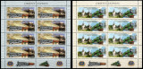 Romania 2010, LP 1878 c, Romania-Austria: Orient Express, minicoli, MNH! RARE!!!, Transporturi, Nestampilat