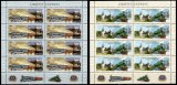 Romania 2010, LP 1878 c, Romania-Austria: Orient Express, minicoli, MNH! RARE!!!
