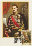 |Romania, LP 1743/2006, 10 ani de la infiintarea Sectiei Romane a A.I.P., maxima