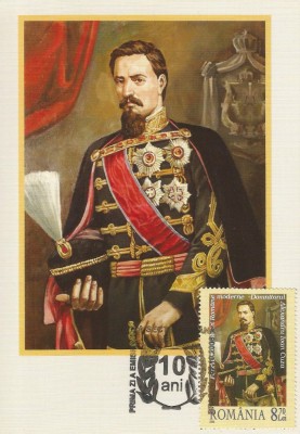 |Romania, LP 1743/2006, 10 ani de la infiintarea Sectiei Romane a A.I.P., maxima foto