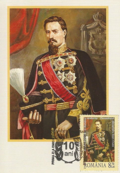|Romania, LP 1743/2006, 10 ani de la infiintarea Sectiei Romane a A.I.P., maxima