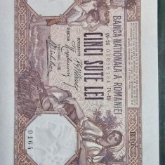 Bancnota 500 lei 1919, 26 aprilie