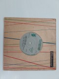 Frații Petreuș - Mărie, Oșanca Mea -Disc Vinil mic Electrecord EPC 10.175, 33RPM