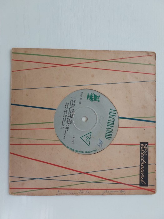 Frații Petreuș - Mărie, Oșanca Mea -Disc Vinil mic Electrecord EPC 10.175, 33RPM
