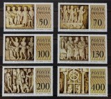 BC243, Vatican 1977, serie arta