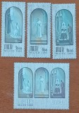 MALTA-1980-RELIGIE-CRACIUN''MADONA cu Pruncu''- Serie 4v.-MNH-Nestampilat-MNH-Vezi-Scan