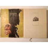 Simion Alterescu et al. - Istoria teatrului &icirc;n Rom&acirc;nia (2 vol.; 1965)