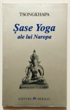Sase Yoga ale lui Naropa, Tsongkhapa
