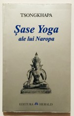 Sase Yoga ale lui Naropa, Tsongkhapa