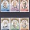 DB1 Laureati Premiul Nobel 1978 Grenada 6 v. MNH