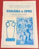 Program meci fotbal ROMANIA - CIPRU (01.05.1982) - (2)