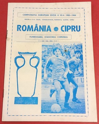 Program meci fotbal ROMANIA - CIPRU (01.05.1982) - (2) foto