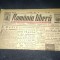 ZIARUL ROMANIA LIBERA 22 NOIEMBRIE 1945