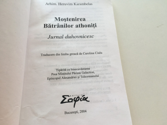 ARHIM. HERUVIM KARAMBELAS, JURNAL DUHOVNICESC. MOSTENIREA PARINTILOR ATHONITI