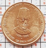 1104 India 5 Rupees 2014 Maulana Abul Kalam Azad km 432 UNC