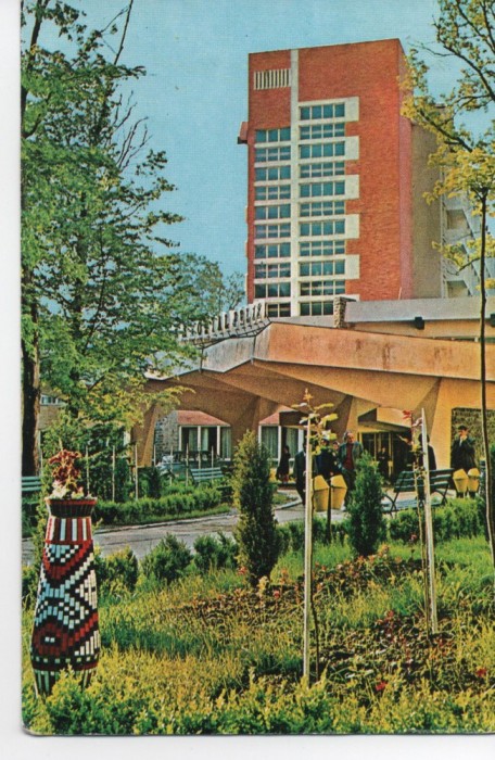 CPI B 11083 CARTE POSTALA - BAILE FELIX. COMPLEX UGSR