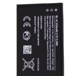 Baterie Nokia BL-4C, Compatibila 6300, Acumulator de calitate