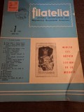 Revista Filatelia - Nr.7 Iulie 1968 Anul XVII