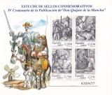 FILATELIE TEMATICA - CARTON PREZENTARE SPANIA DON QUIJOTE UMOR