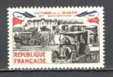 Franta.1964 50 ani victoria de la Marne SF.465